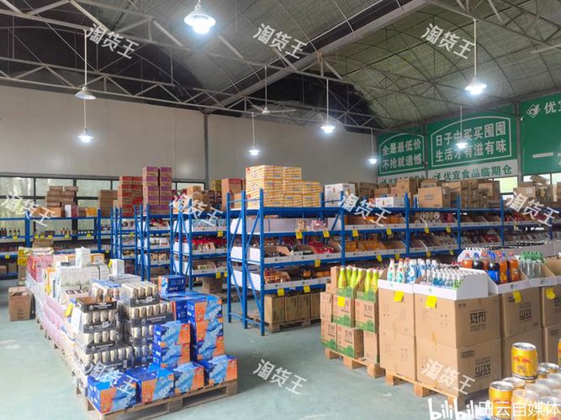 洞察商业脉动：成都迎星商贸行业观察