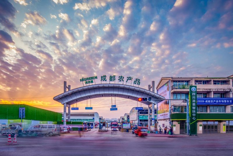 选购指南：如何挑选一家靠谱的成都批发公司